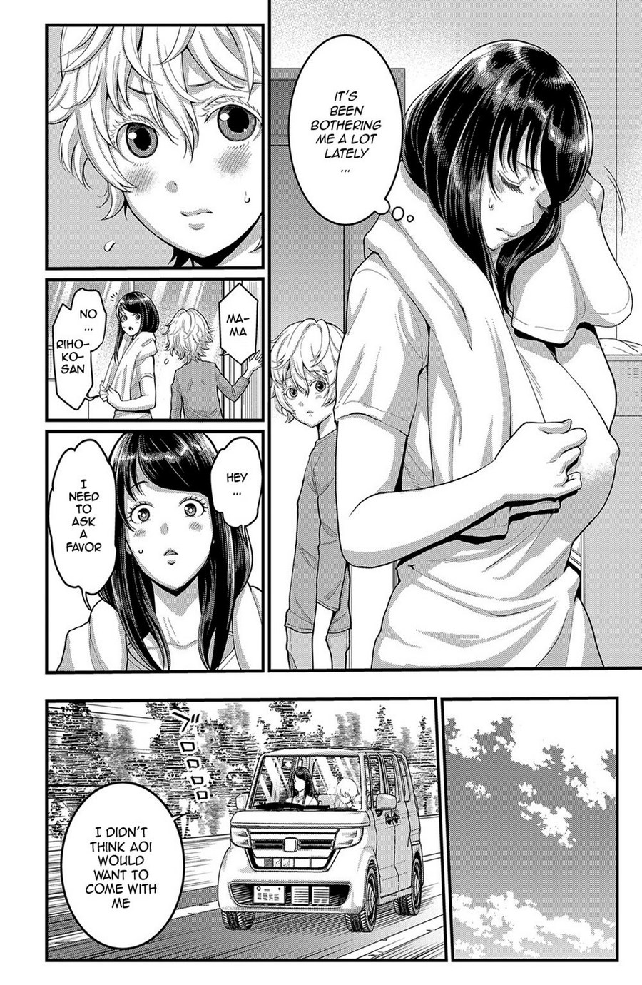 [Agata]Anata no Mama ni Naritakute[English]  [Digital] Page 57