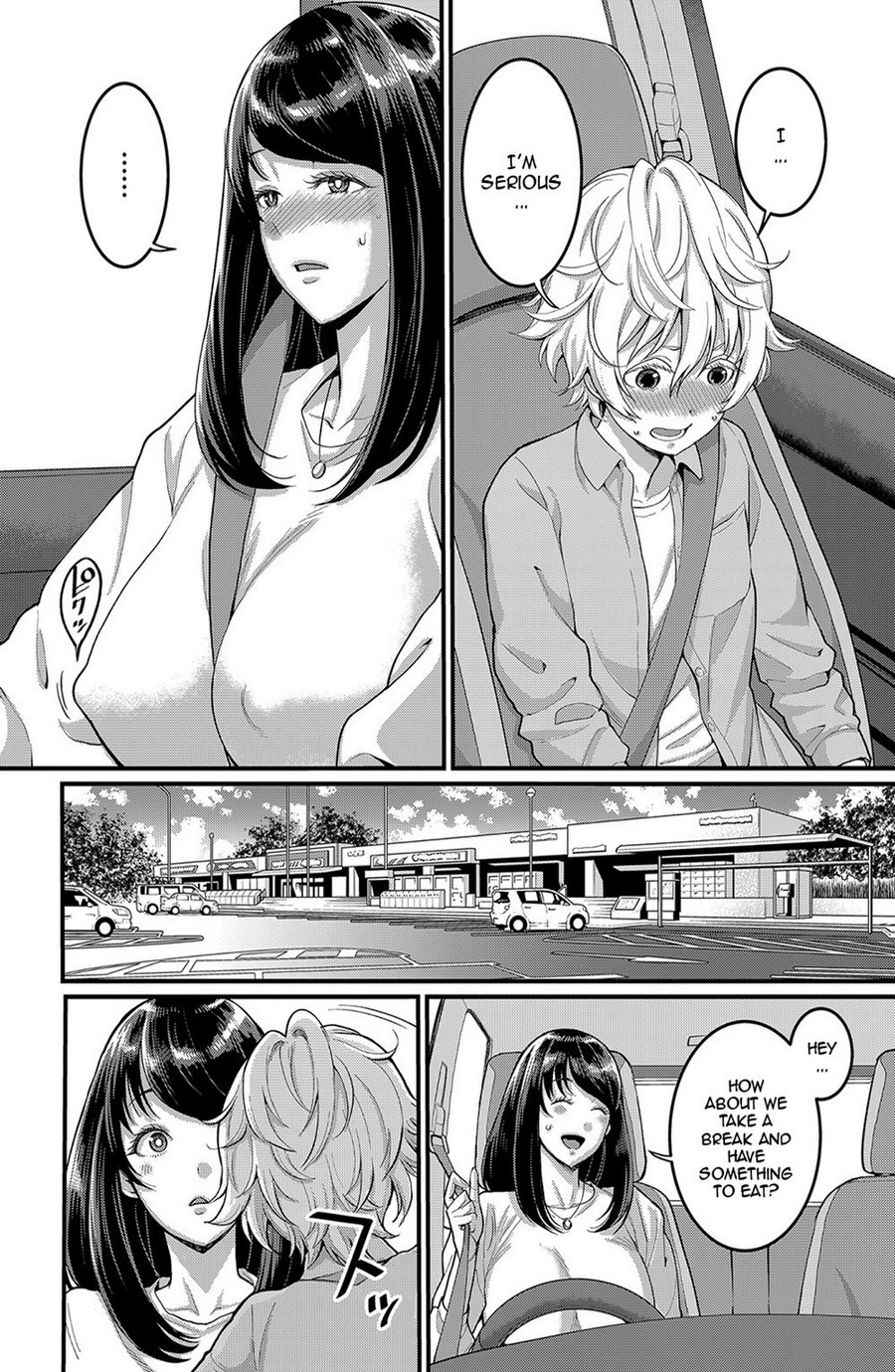 [Agata]Anata no Mama ni Naritakute[English]  [Digital] Page 59