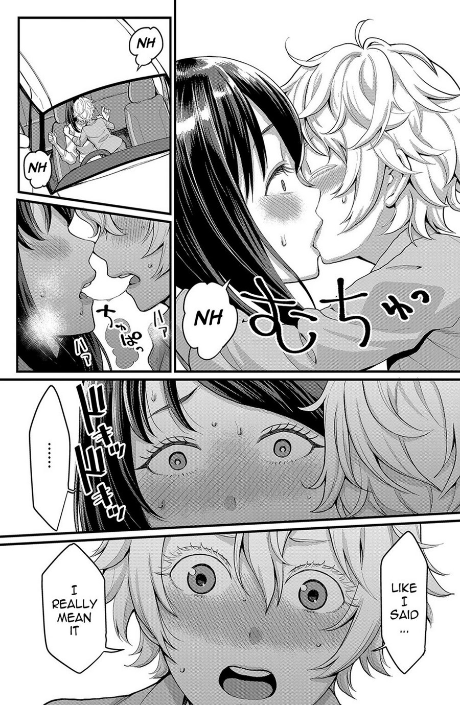 [Agata]Anata no Mama ni Naritakute[English]  [Digital] Page 60