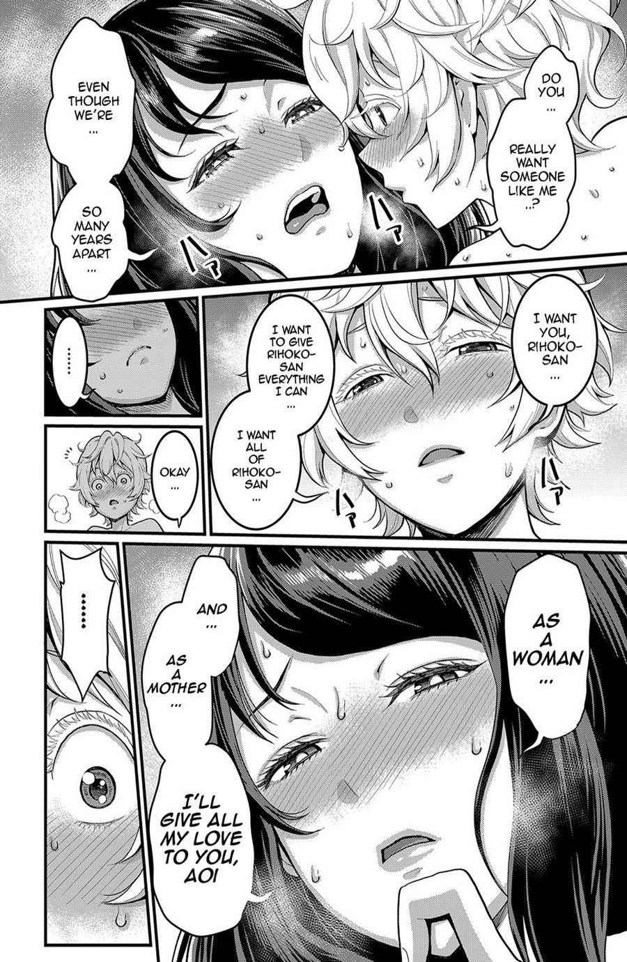[Agata]Anata no Mama ni Naritakute[English]  [Digital] Page 73