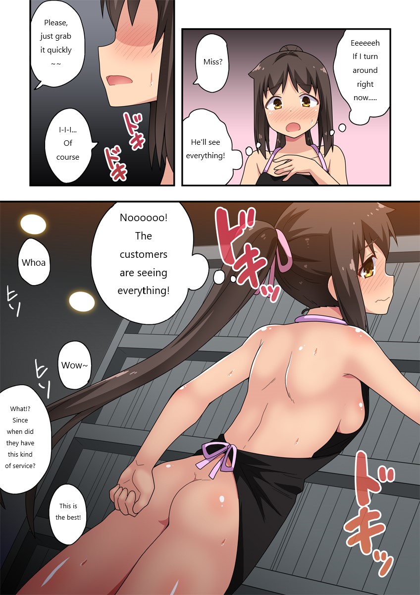 [Fukurou Naru Tori]Niizuma Nanaka no Roshutsu Tenin ~Zenpen~[English] Page 10