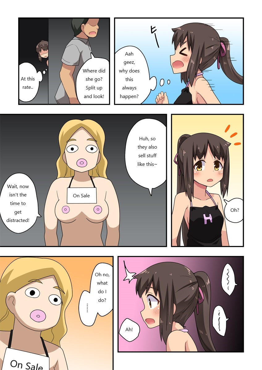 [Fukurou Naru Tori]Niizuma Nanaka no Roshutsu Tenin ~Zenpen~[English] Page 15