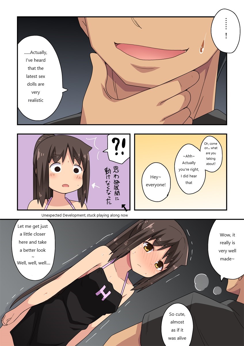 [Fukurou Naru Tori]Niizuma Nanaka no Roshutsu Tenin ~Zenpen~[English] Page 17