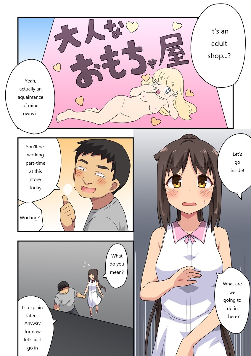 [Fukurou Naru Tori]Niizuma Nanaka no Roshutsu Tenin ~Zenpen~[English] Page 2