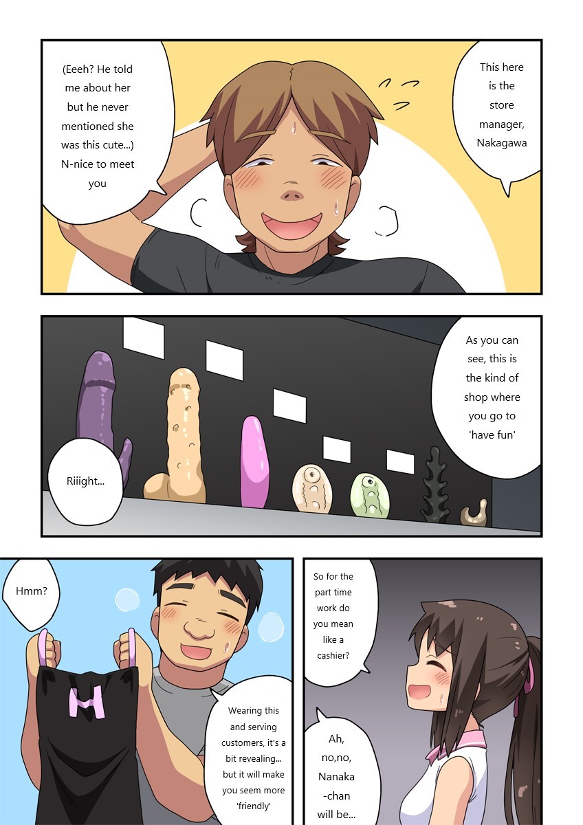 [Fukurou Naru Tori]Niizuma Nanaka no Roshutsu Tenin ~Zenpen~[English] Page 3