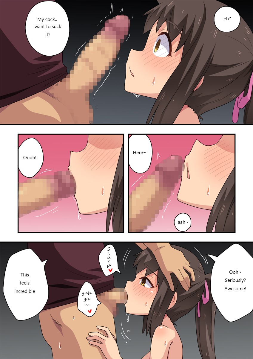 [Fukurou Naru Tori]Niizuma Nanaka no Roshutsu Tenin ~Zenpen~[English] Page 30