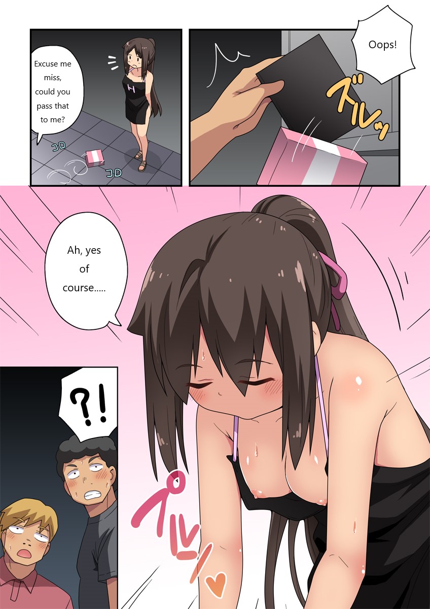 [Fukurou Naru Tori]Niizuma Nanaka no Roshutsu Tenin ~Zenpen~[English] Page 7