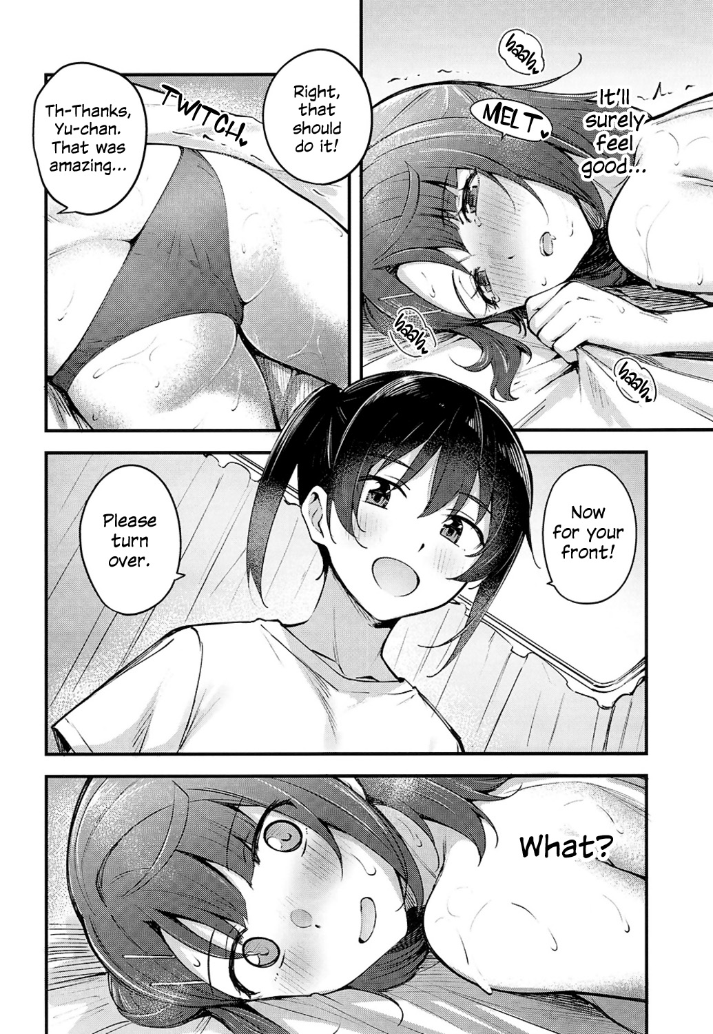 (Bokura no Love Live! 37) [Kitaku Jikan (Kitaku)]Koyoi wa Oil Massage Doukoukai e | Tonight at the Oil Massage Club(Love Live! Nijigasaki High School Idol Club) [English] [Gouma-Den] Page 13