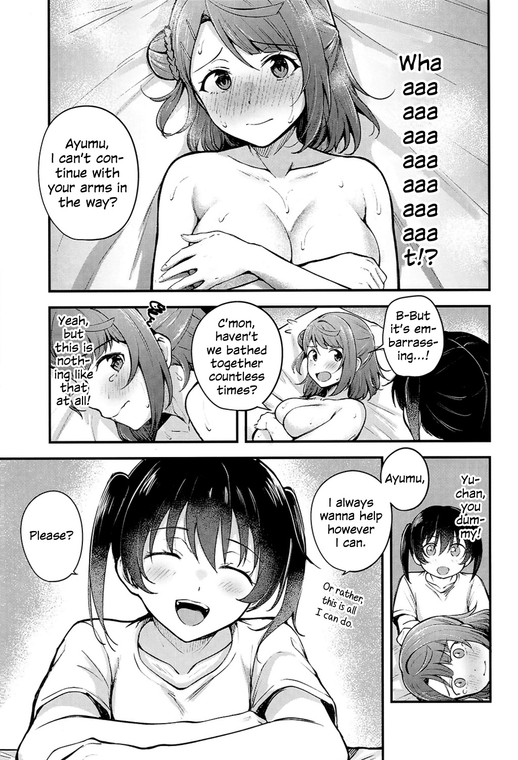 (Bokura no Love Live! 37) [Kitaku Jikan (Kitaku)]Koyoi wa Oil Massage Doukoukai e | Tonight at the Oil Massage Club(Love Live! Nijigasaki High School Idol Club) [English] [Gouma-Den] Page 14