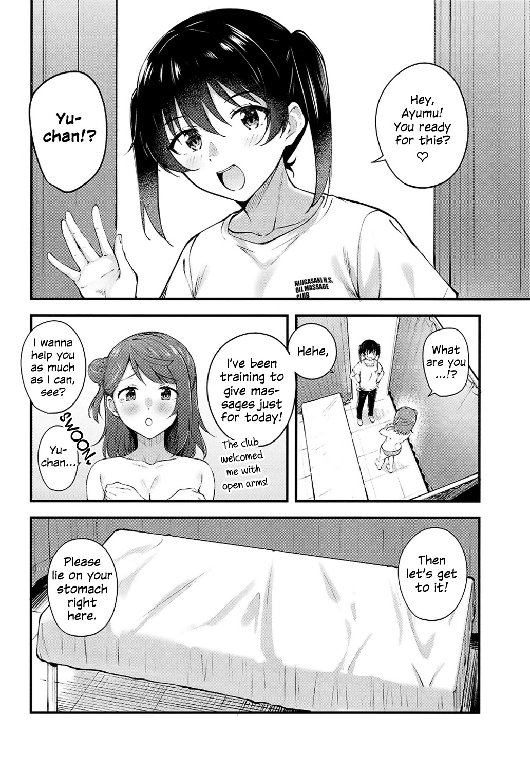 (Bokura no Love Live! 37) [Kitaku Jikan (Kitaku)]Koyoi wa Oil Massage Doukoukai e | Tonight at the Oil Massage Club(Love Live! Nijigasaki High School Idol Club) [English] [Gouma-Den] Page 5
