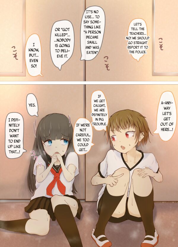 [Paashi]Seito ni Neburarete Marunomi Sarechau + Tsuzuki[English] [DKKMD Translations] Page 14