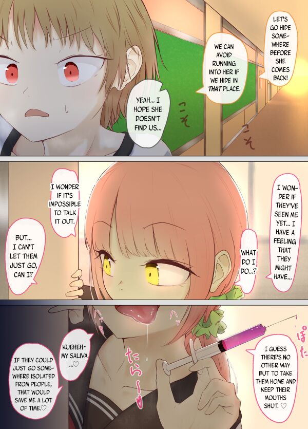 [Paashi]Seito ni Neburarete Marunomi Sarechau + Tsuzuki[English] [DKKMD Translations] Page 15