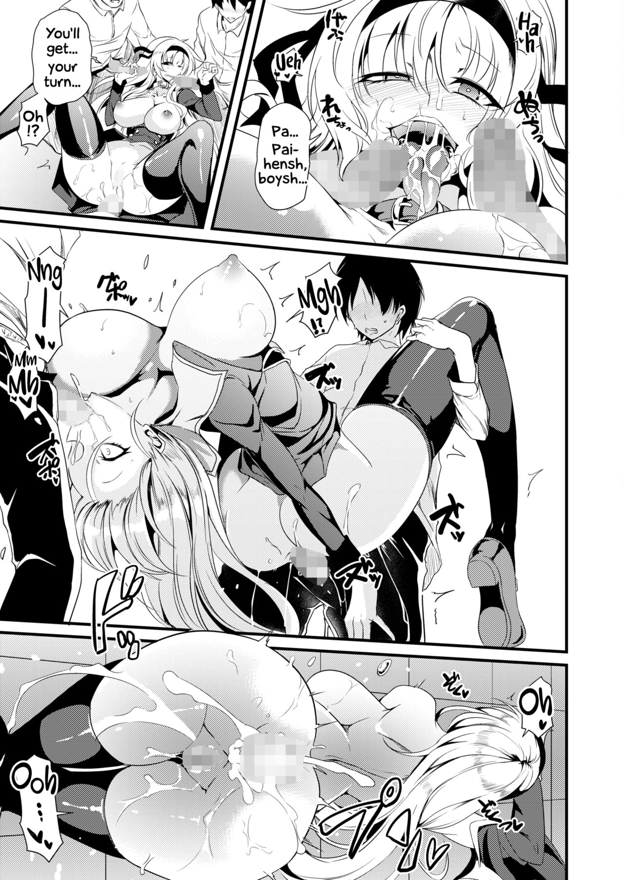 [Ganmarei]Shinkou Naki Chijo Sabaki | Sinful Slut's Judgement(COMIC HOTMILK 2023-04) [English] [SaLamiLid] [Digital] Page 11