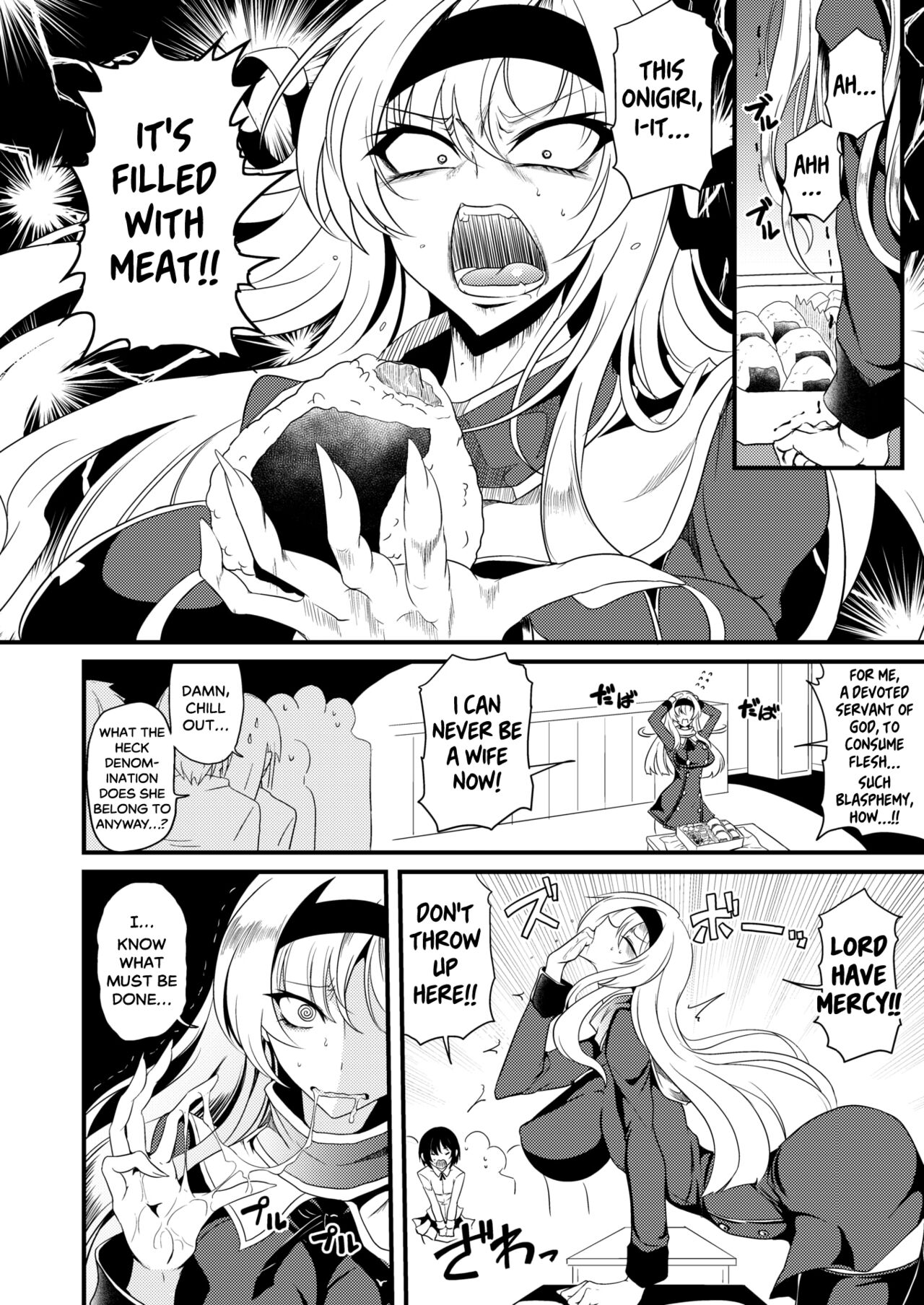 [Ganmarei]Shinkou Naki Chijo Sabaki | Sinful Slut's Judgement(COMIC HOTMILK 2023-04) [English] [SaLamiLid] [Digital] Page 2