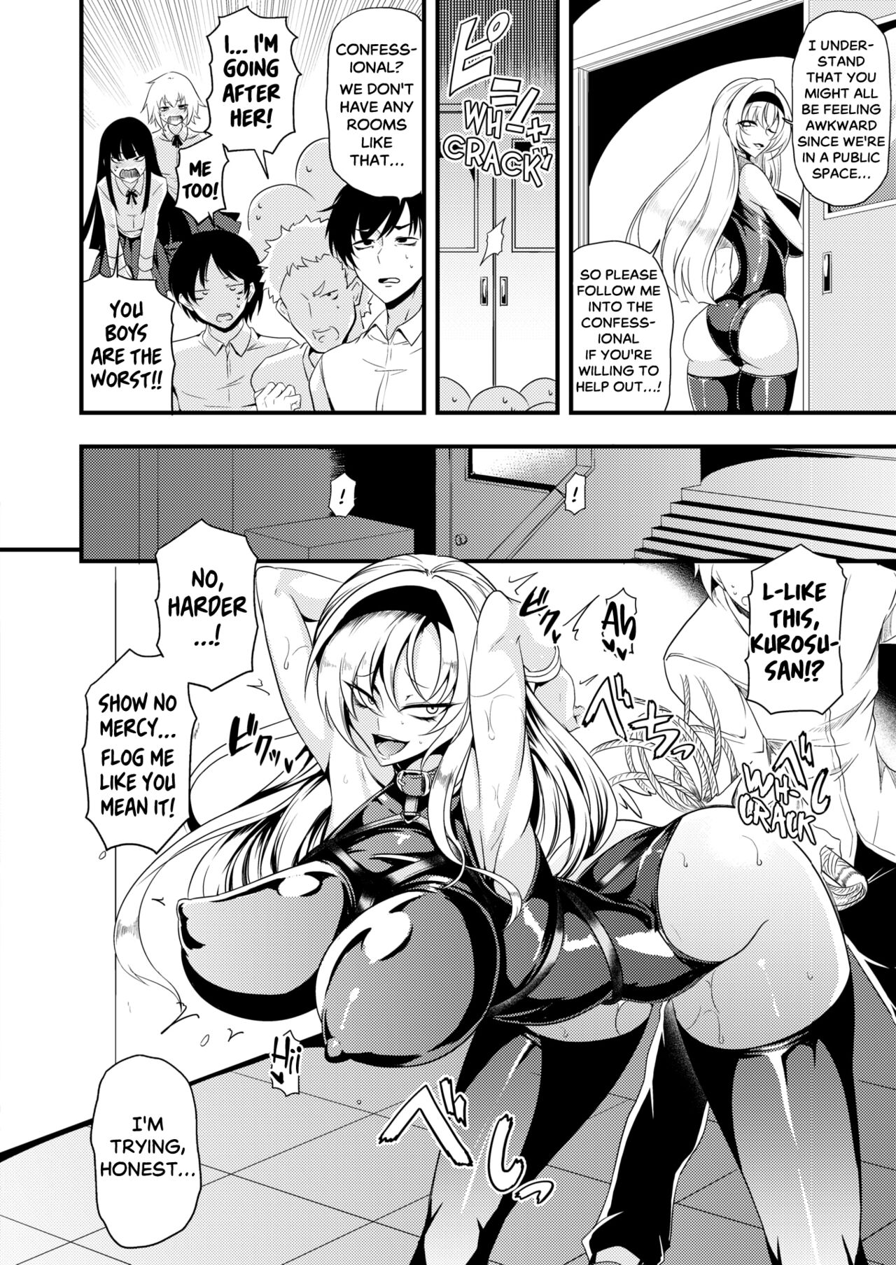 [Ganmarei]Shinkou Naki Chijo Sabaki | Sinful Slut's Judgement(COMIC HOTMILK 2023-04) [English] [SaLamiLid] [Digital] Page 4