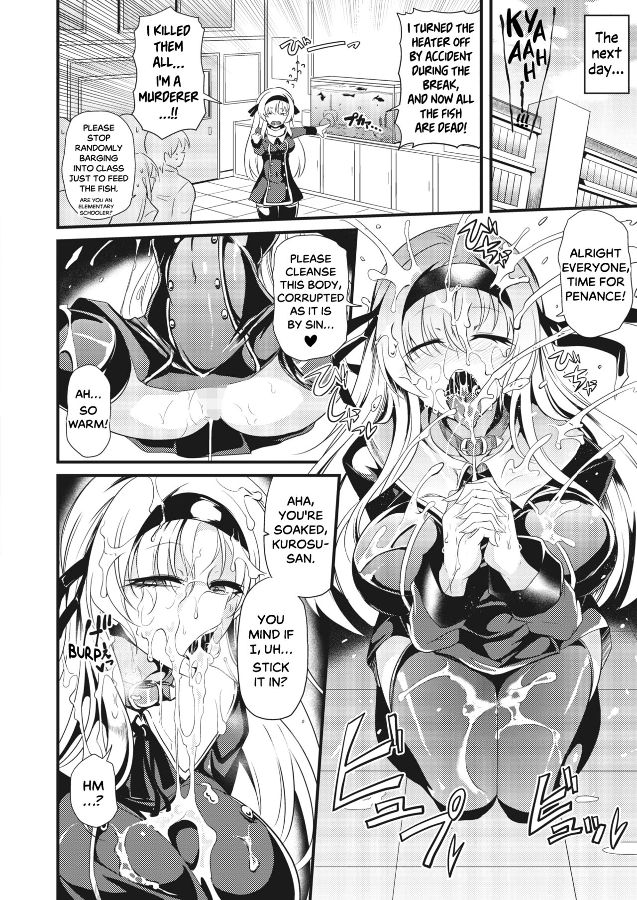 [Ganmarei]Shinkou Naki Chijo Sabaki | Sinful Slut's Judgement(COMIC HOTMILK 2023-04) [English] [SaLamiLid] [Digital] Page 8