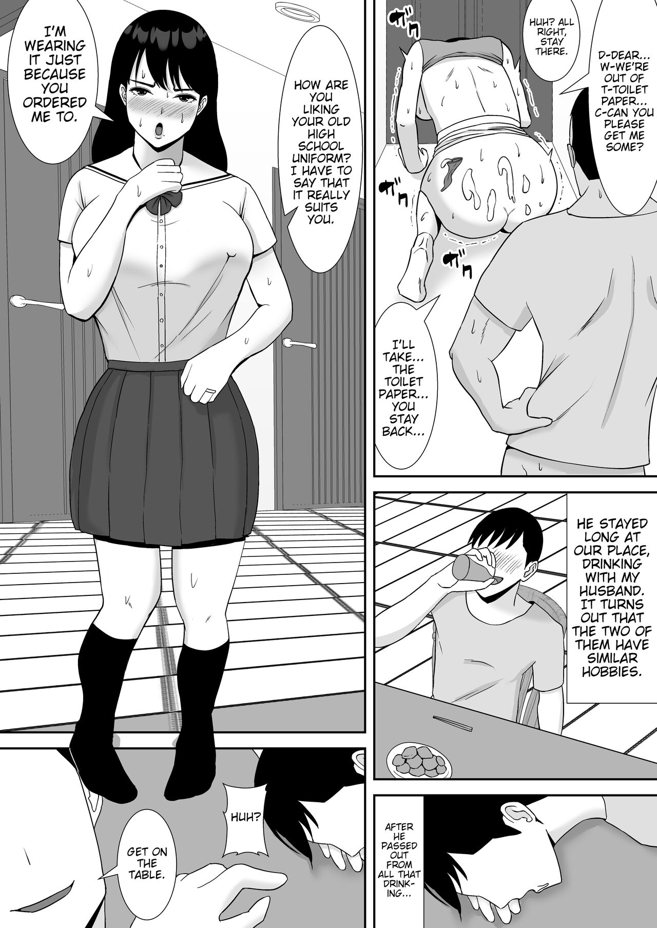 [Smells Like]Ore no Koto o Gomi Atsukai Suru Mucchimuchi no Hitozuma Onna Joushi ga Ochiru made | Making my chubby married female boss that treats me like trash succumb to my cock[English] [joobuspaidatr] Page 21