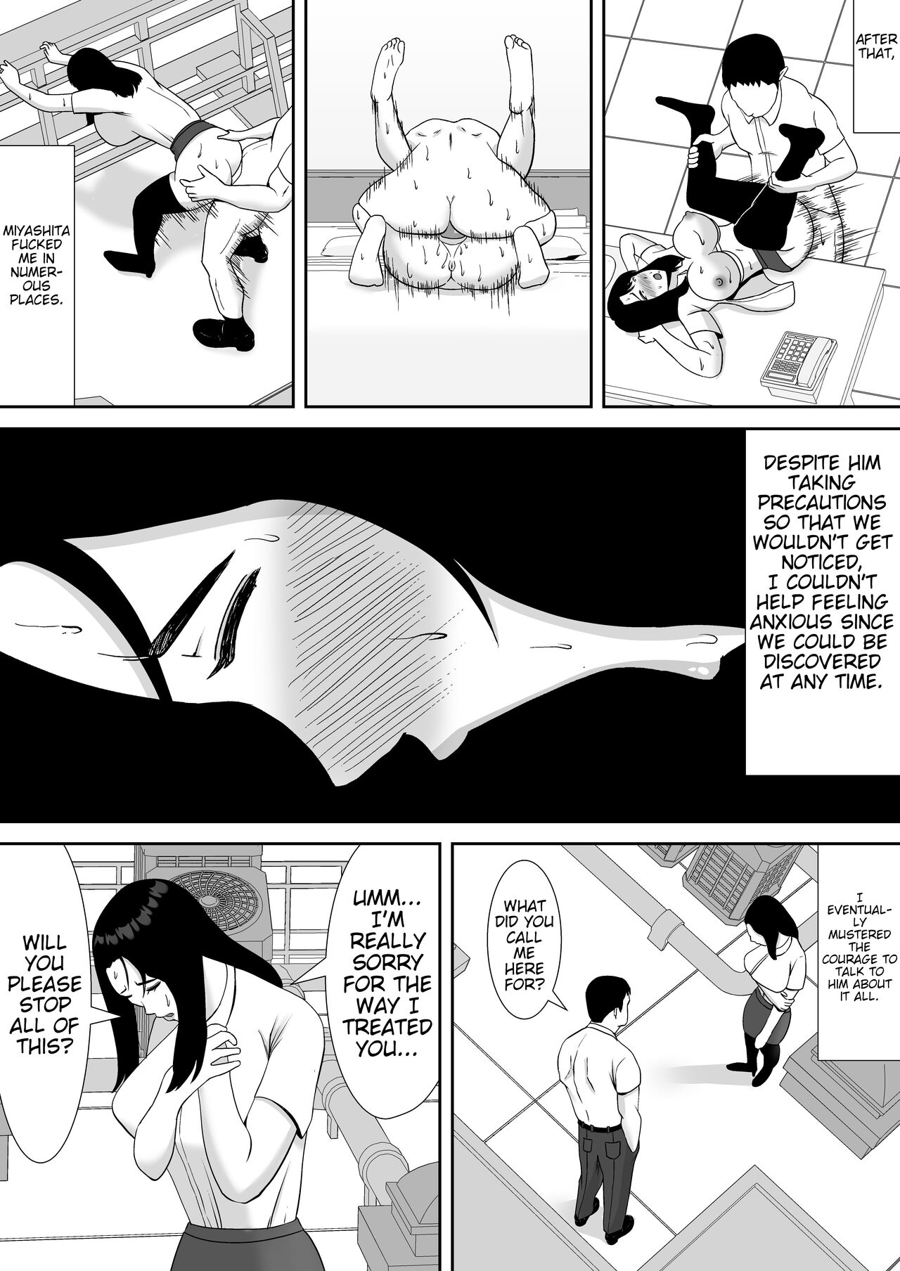 [Smells Like]Ore no Koto o Gomi Atsukai Suru Mucchimuchi no Hitozuma Onna Joushi ga Ochiru made | Making my chubby married female boss that treats me like trash succumb to my cock[English] [joobuspaidatr] Page 29