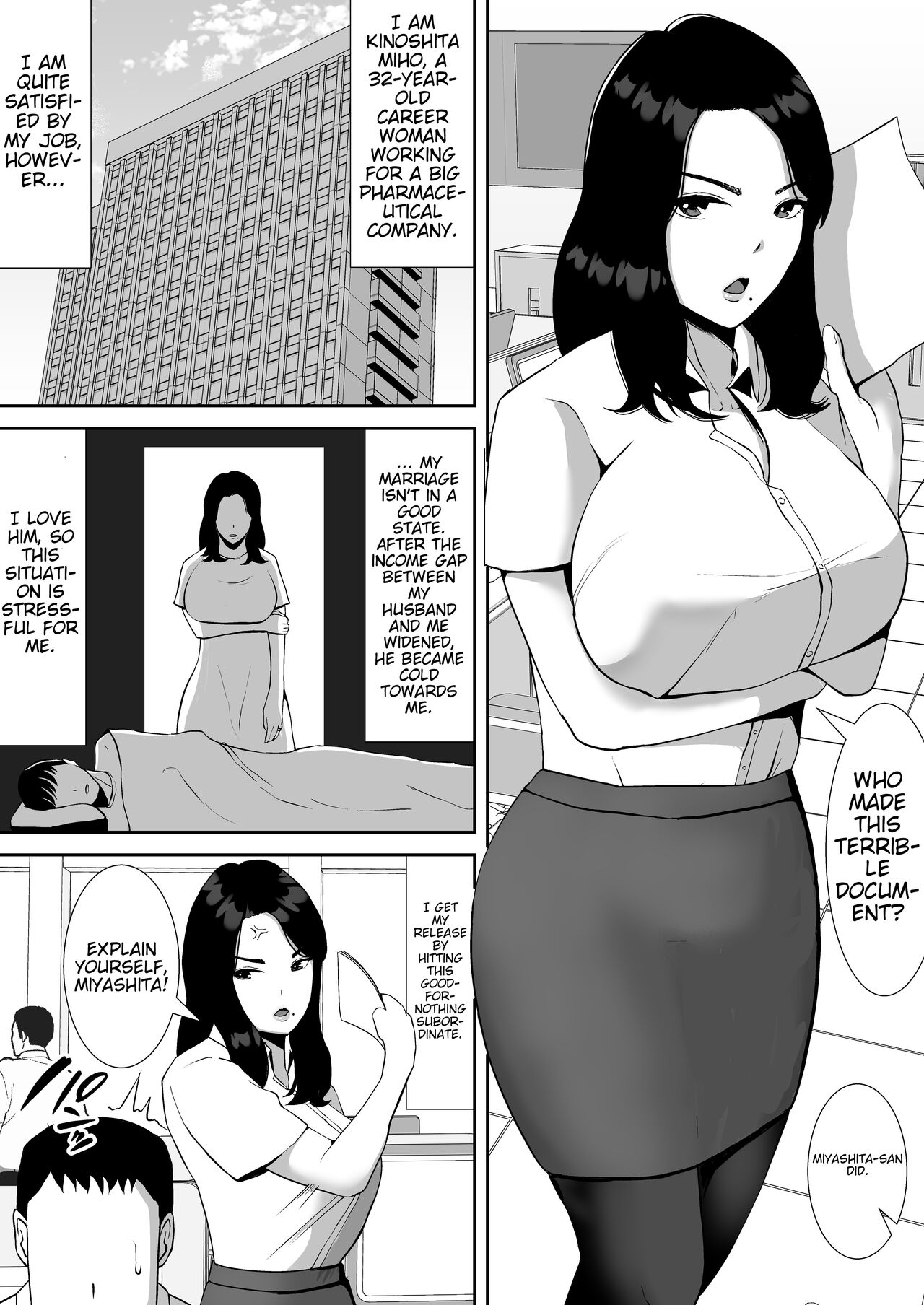 [Smells Like]Ore no Koto o Gomi Atsukai Suru Mucchimuchi no Hitozuma Onna Joushi ga Ochiru made | Making my chubby married female boss that treats me like trash succumb to my cock[English] [joobuspaidatr] Page 3