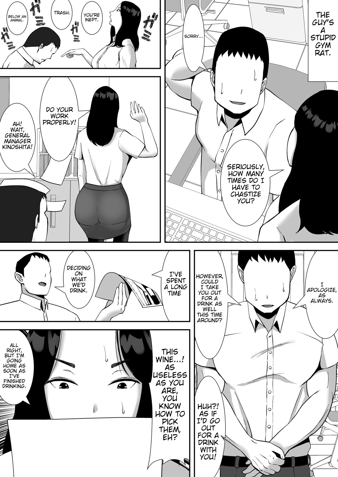 [Smells Like]Ore no Koto o Gomi Atsukai Suru Mucchimuchi no Hitozuma Onna Joushi ga Ochiru made | Making my chubby married female boss that treats me like trash succumb to my cock[English] [joobuspaidatr] Page 4