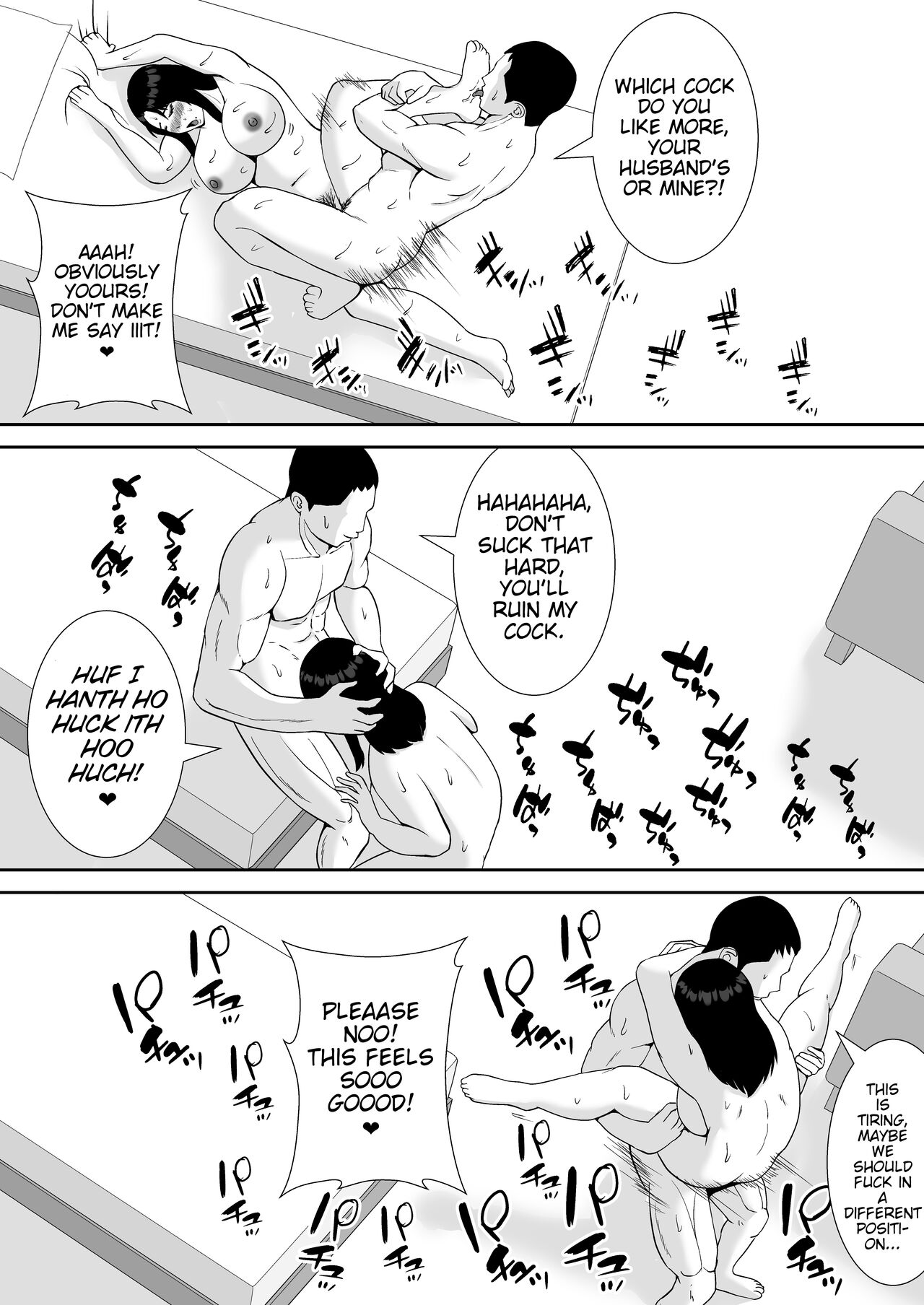 [Smells Like]Ore no Koto o Gomi Atsukai Suru Mucchimuchi no Hitozuma Onna Joushi ga Ochiru made | Making my chubby married female boss that treats me like trash succumb to my cock[English] [joobuspaidatr] Page 44