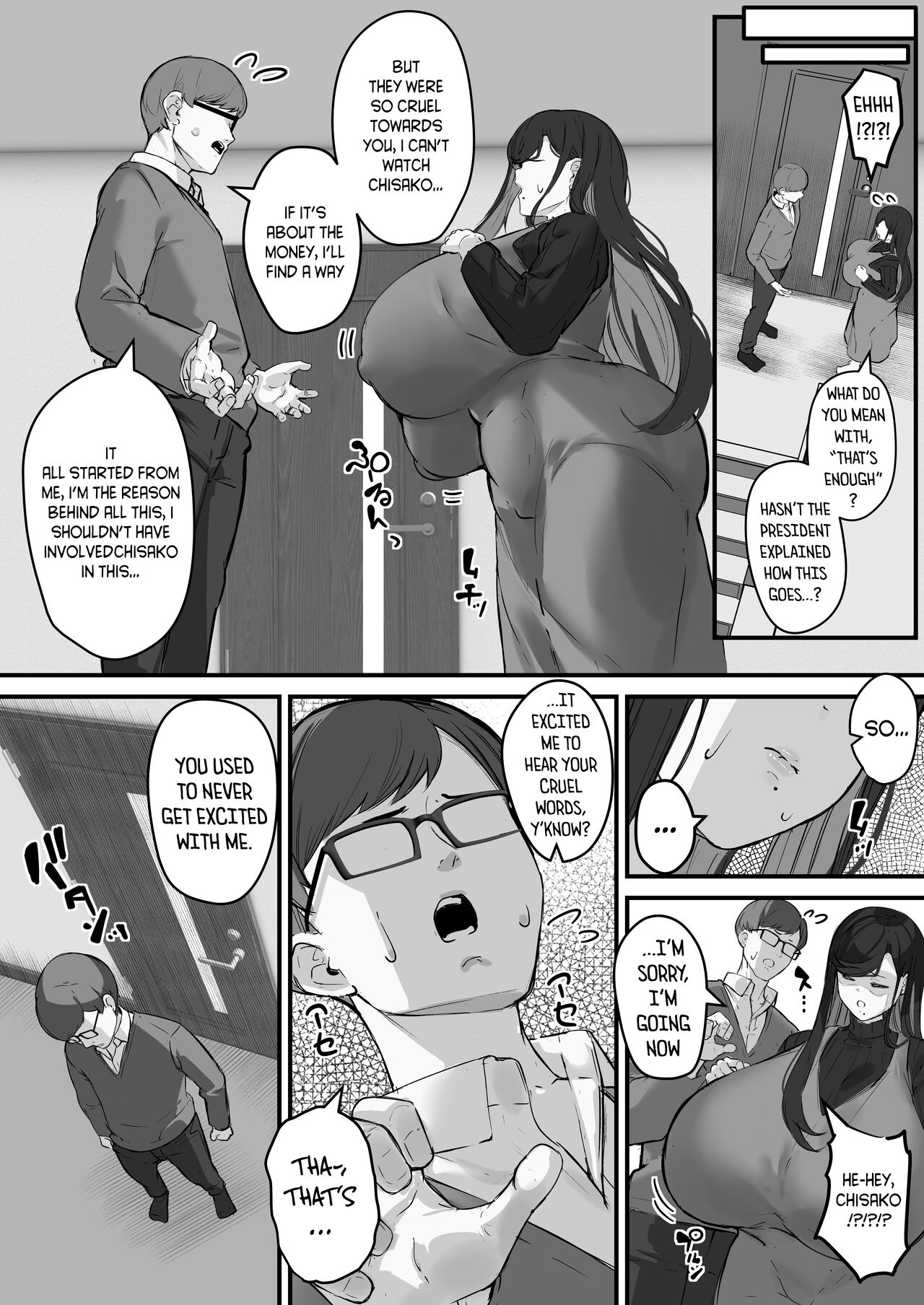[Baku-π-dou (Kuchi VE)]Tare Deka Chounyuu no Hitozuma wa Chibi Erogaki no Nikubenki... | My Big Titted Sagging Wife Is The Meat Toilet Of A Pipsqueak Pervert Brat[English] Page 42
