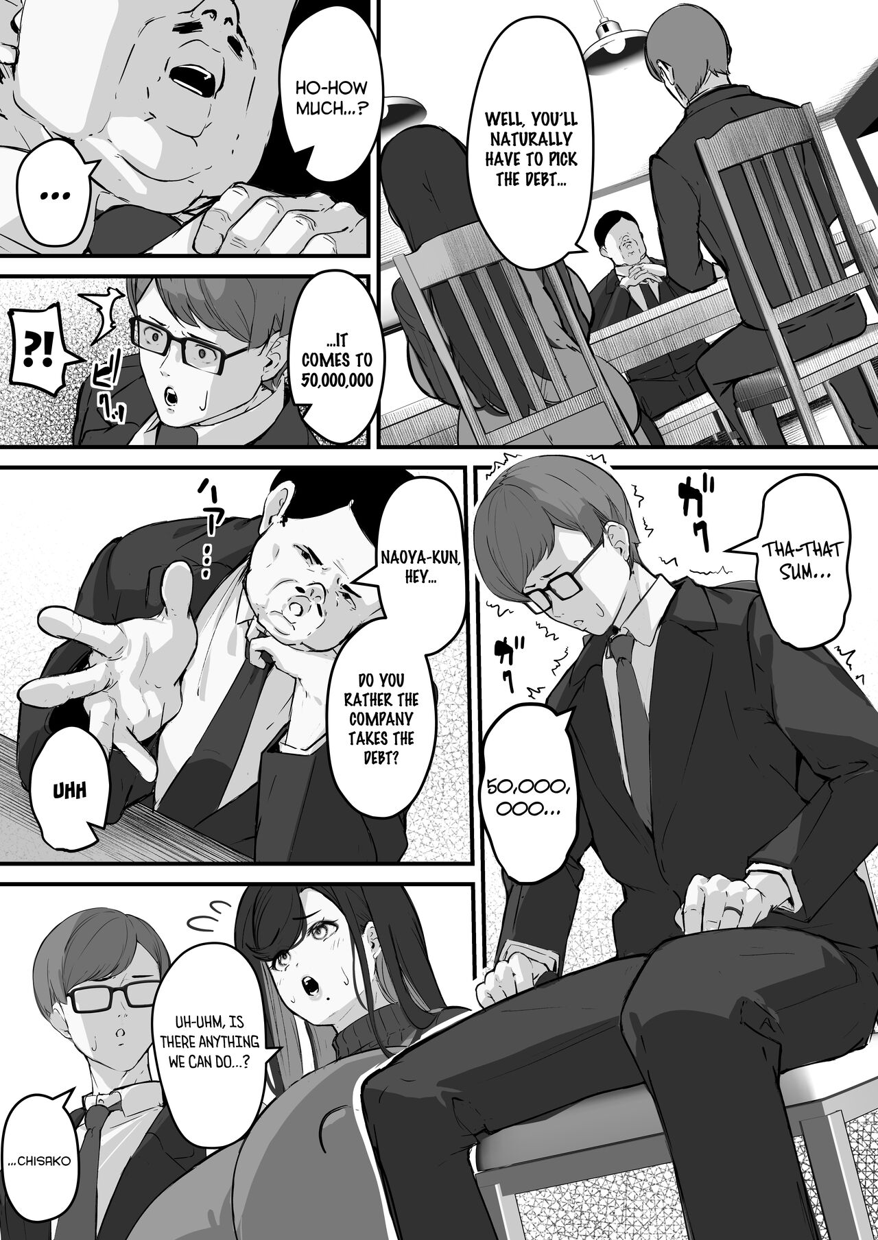 [Baku-π-dou (Kuchi VE)]Tare Deka Chounyuu no Hitozuma wa Chibi Erogaki no Nikubenki... | My Big Titted Sagging Wife Is The Meat Toilet Of A Pipsqueak Pervert Brat[English] Page 6