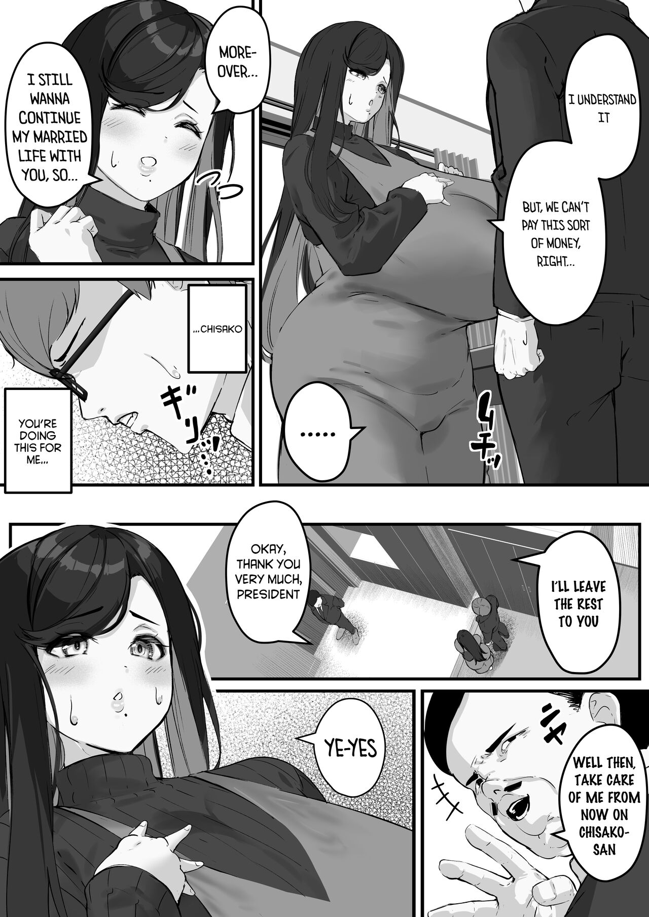 [Baku-π-dou (Kuchi VE)]Tare Deka Chounyuu no Hitozuma wa Chibi Erogaki no Nikubenki... | My Big Titted Sagging Wife Is The Meat Toilet Of A Pipsqueak Pervert Brat[English] Page 9
