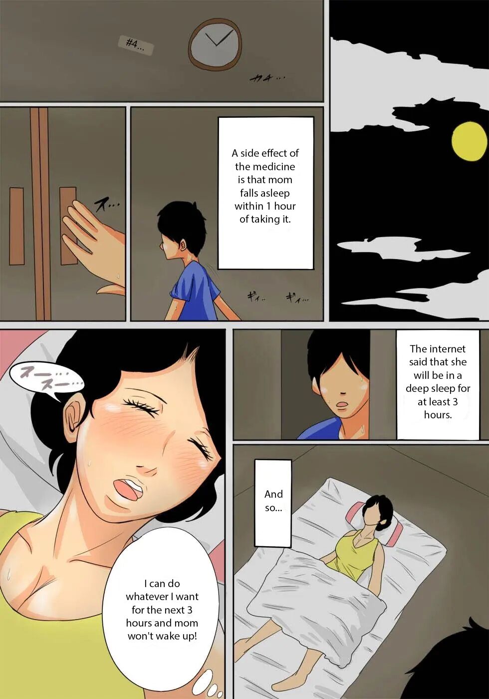 The Mother Who Fell Asleep Page 8