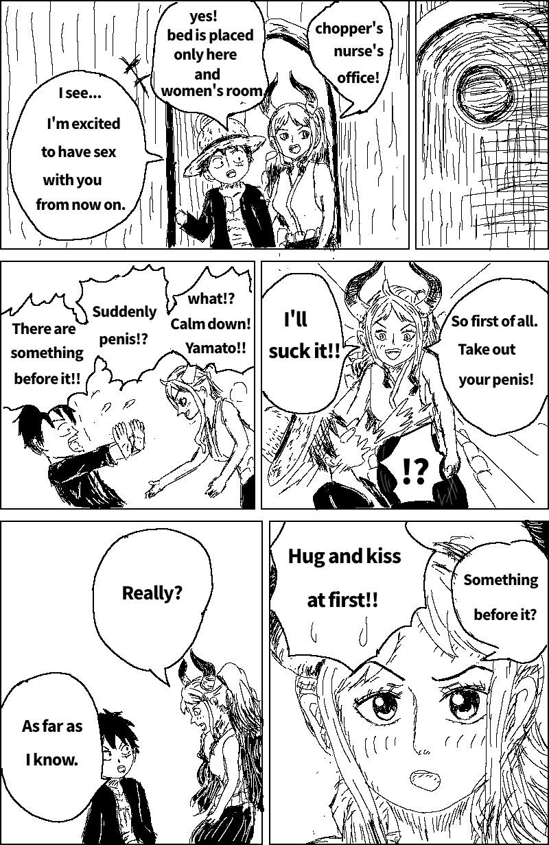 [Suītsu ashura][Wanpīsu]Luffy×Yamato(one piece) Page 3