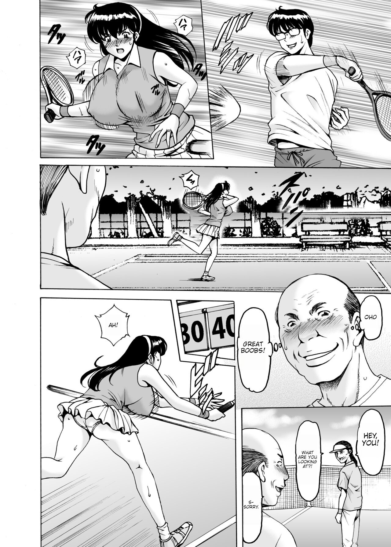 [Syouryu Yasui-Kai (Hoshino Ryuichi)]Hitozuma Kanrinin Kyoko 9(Maison Ikkoku) [English]  [Digital] Page 17