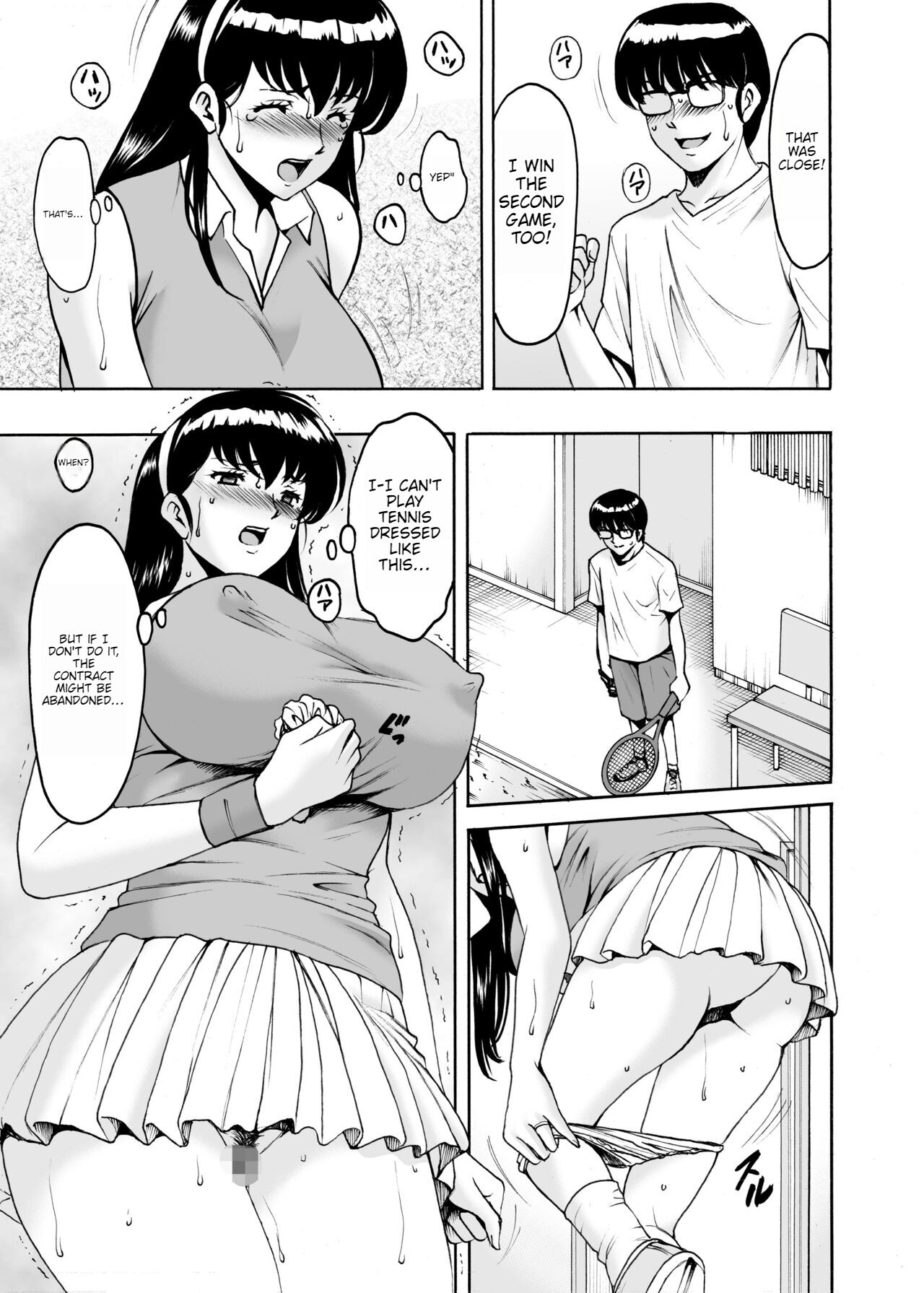 [Syouryu Yasui-Kai (Hoshino Ryuichi)]Hitozuma Kanrinin Kyoko 9(Maison Ikkoku) [English]  [Digital] Page 18