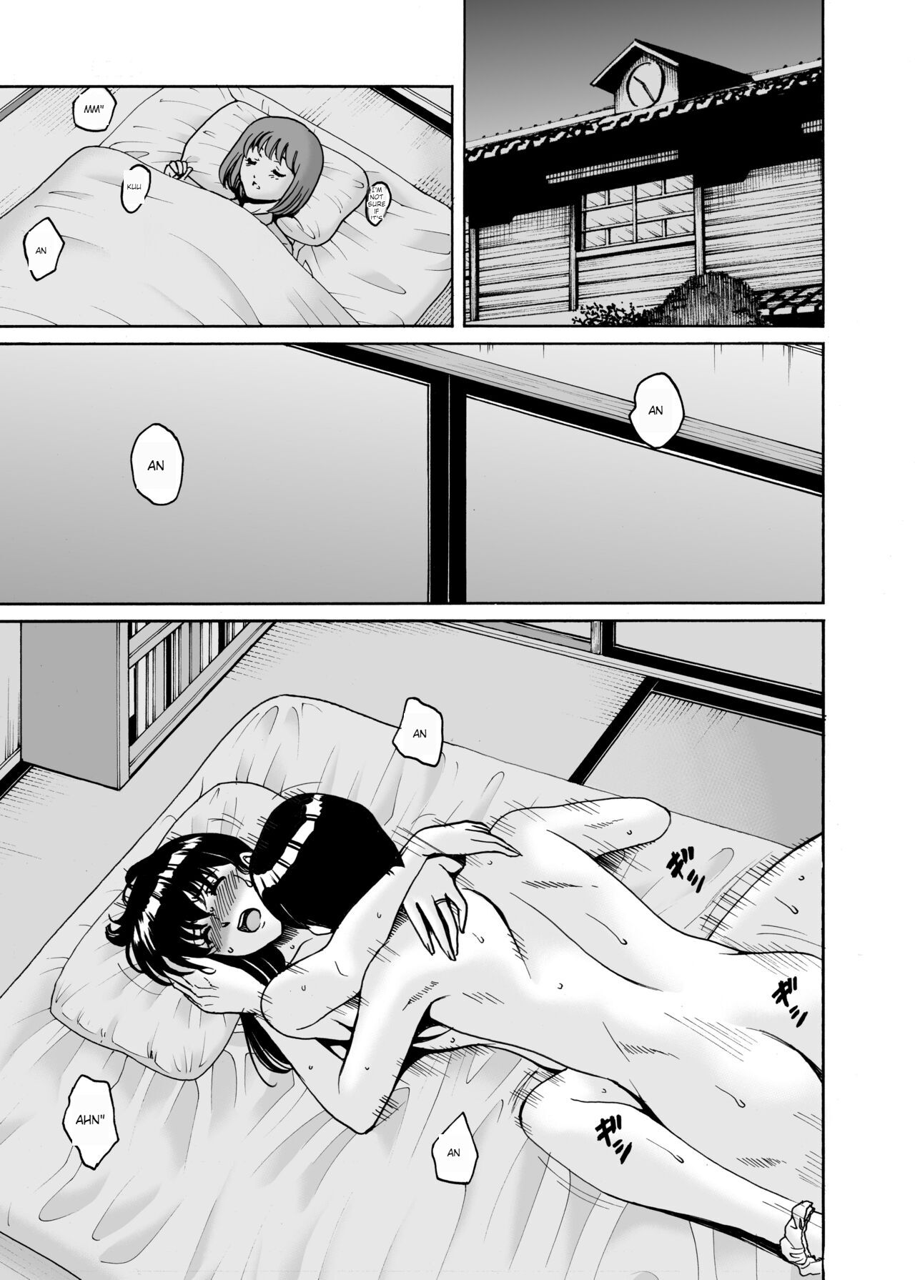 [Syouryu Yasui-Kai (Hoshino Ryuichi)]Hitozuma Kanrinin Kyoko 9(Maison Ikkoku) [English]  [Digital] Page 2