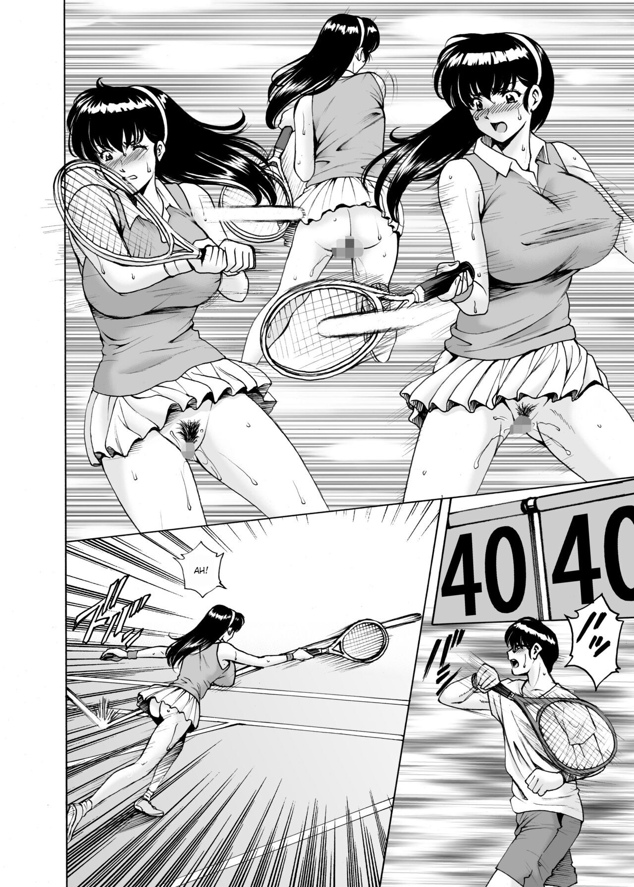 [Syouryu Yasui-Kai (Hoshino Ryuichi)]Hitozuma Kanrinin Kyoko 9(Maison Ikkoku) [English]  [Digital] Page 21