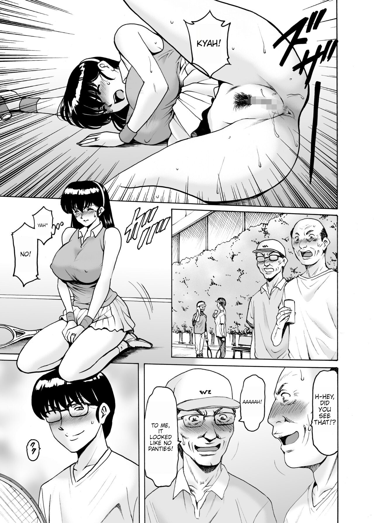 [Syouryu Yasui-Kai (Hoshino Ryuichi)]Hitozuma Kanrinin Kyoko 9(Maison Ikkoku) [English]  [Digital] Page 22