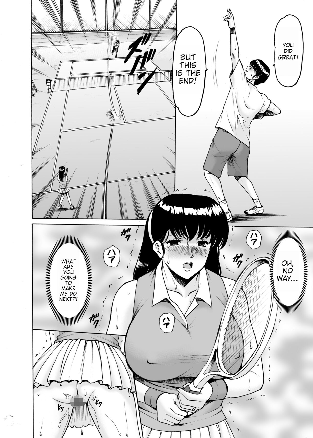 [Syouryu Yasui-Kai (Hoshino Ryuichi)]Hitozuma Kanrinin Kyoko 9(Maison Ikkoku) [English]  [Digital] Page 23