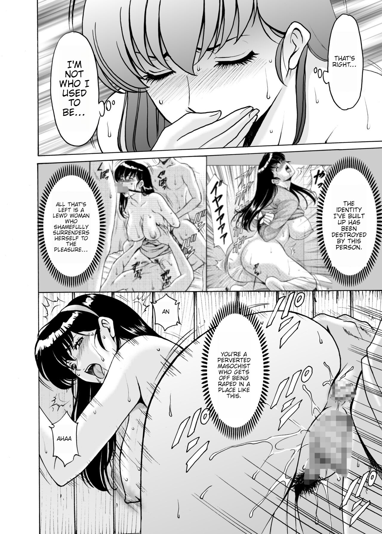 [Syouryu Yasui-Kai (Hoshino Ryuichi)]Hitozuma Kanrinin Kyoko 9(Maison Ikkoku) [English]  [Digital] Page 31