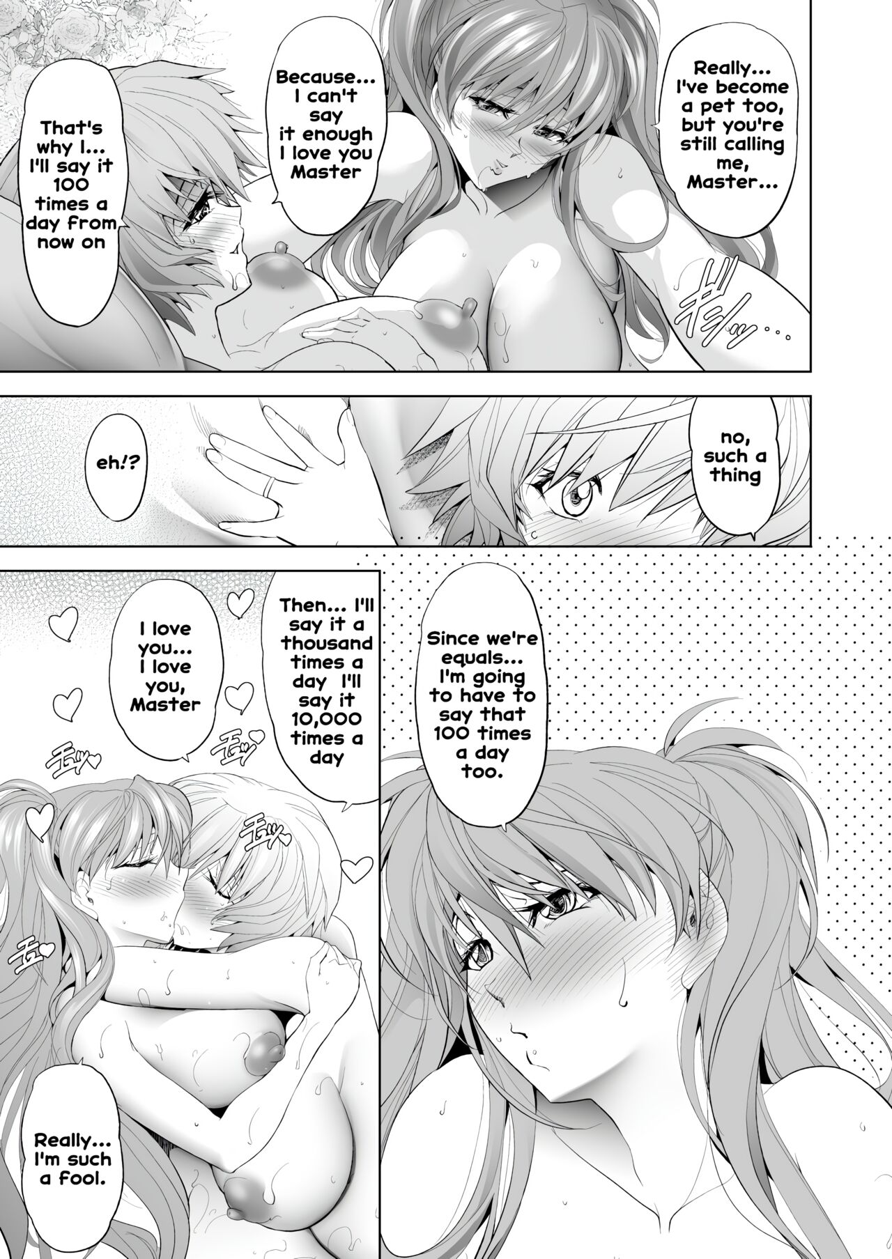 (C101) [Kawaraya Honpo (Kawaraya A-ta)]Made in Heaven(Neon Genesis Evangelion) [English] Page 51