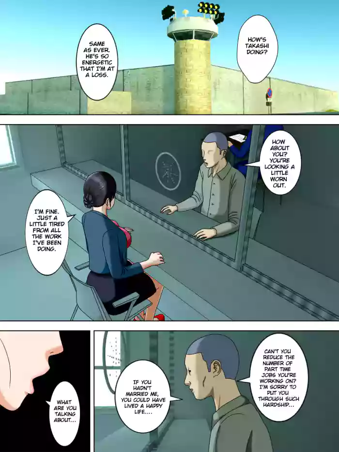 [Minazuki Mikka]Otto wa Gokuchuu, Ippou Tsuma wa... 1 ~Thai Hitozuma Hen~[English] [Chalklog]