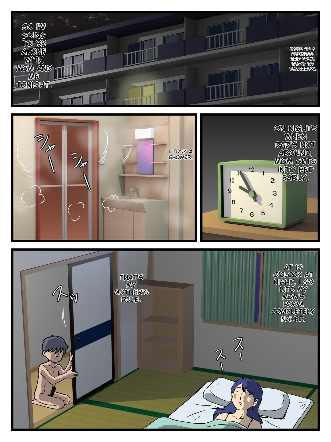 What to do on a night without my father Page 2