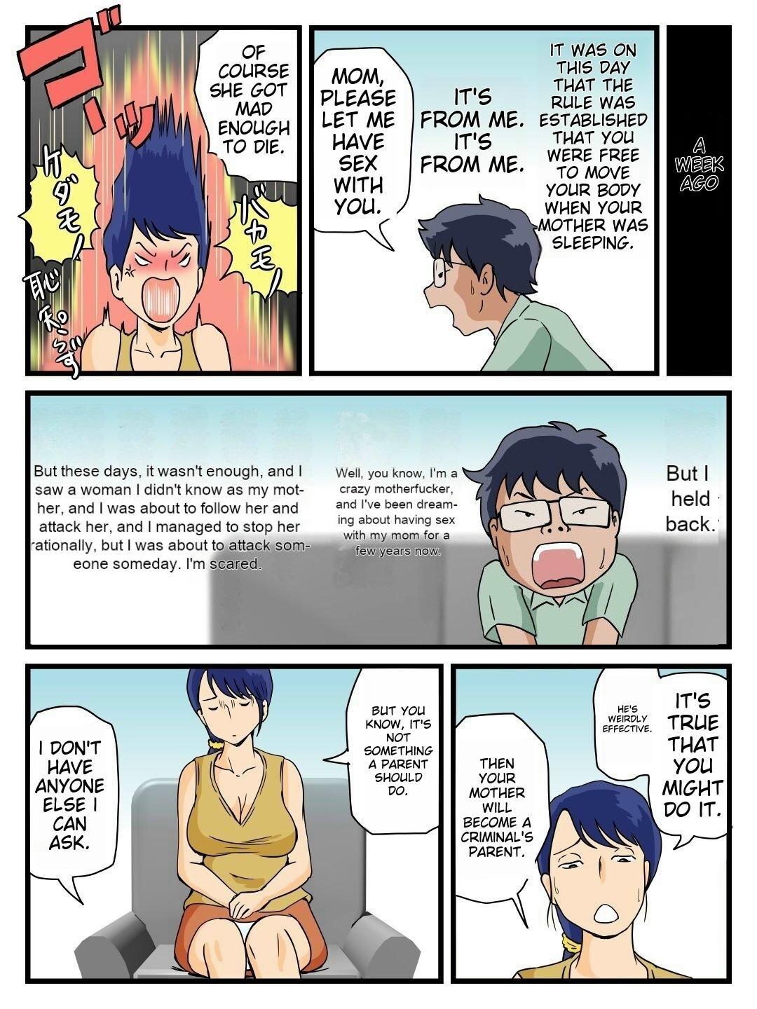 What to do on a night without my father Page 5