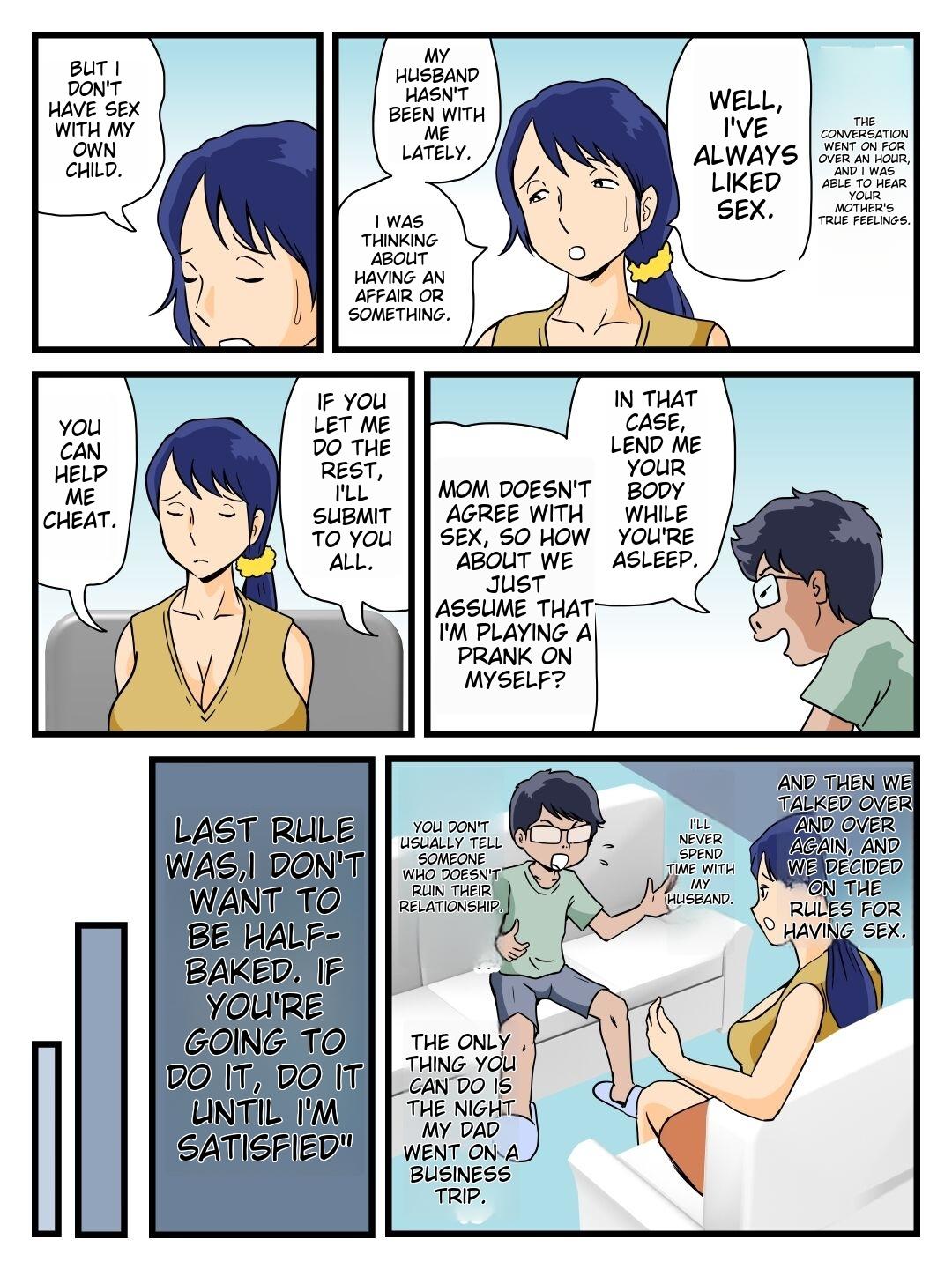 What to do on a night without my father Page 6