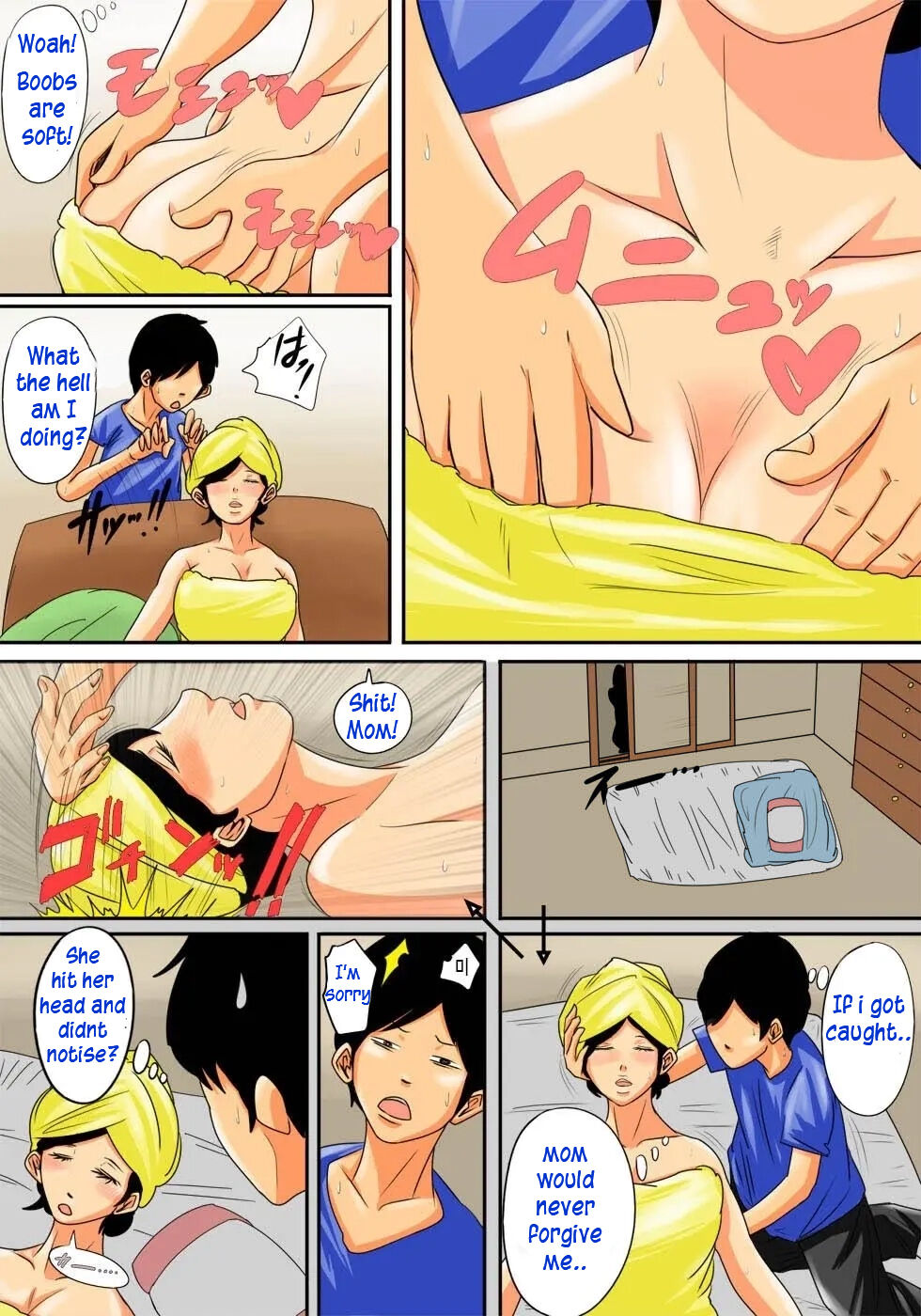 The Mother Who Fell Asleep Page 5