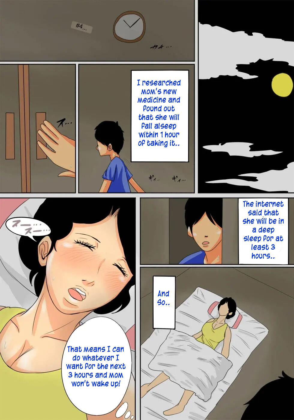The Mother Who Fell Asleep Page 8