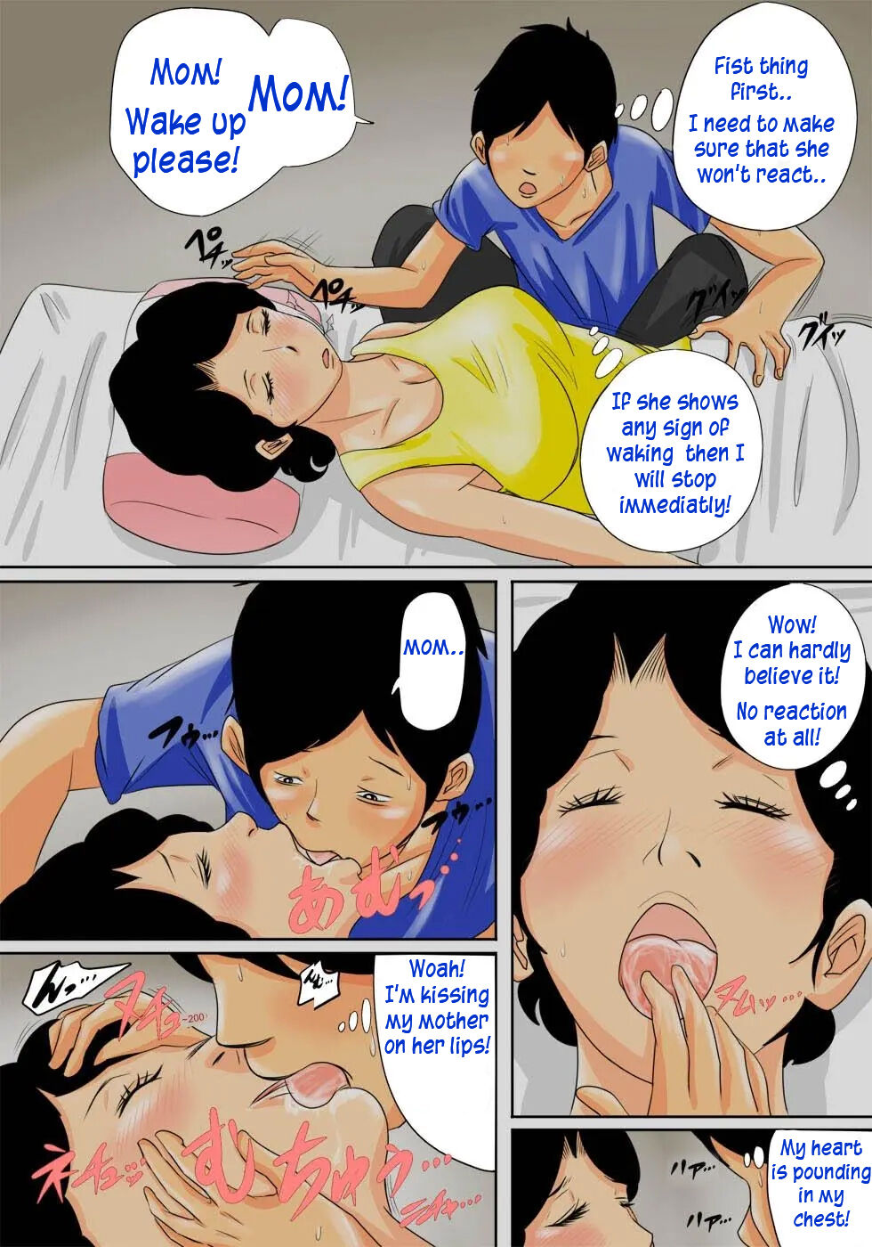 The Mother Who Fell Asleep Page 9