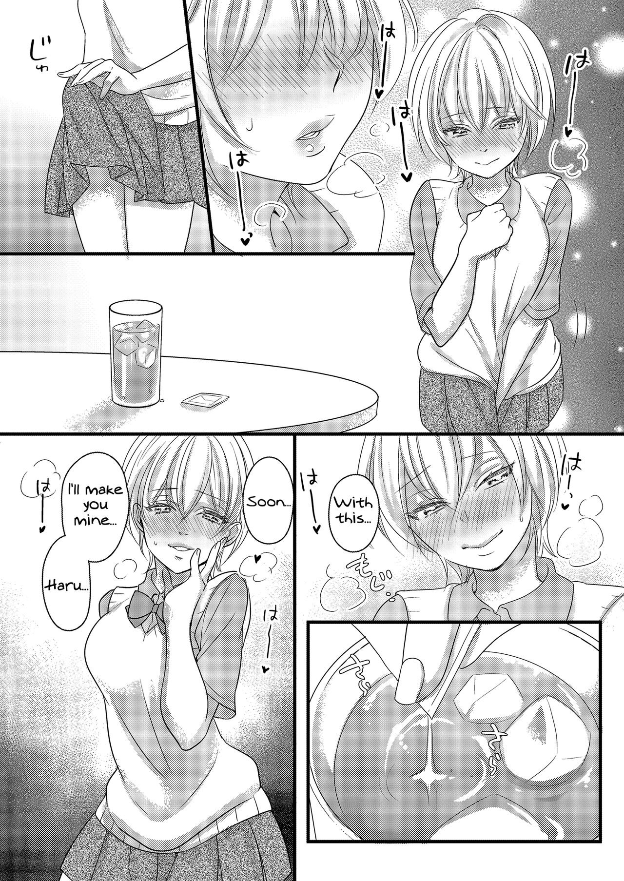[Marialite (Lyna)]Haru and Sana ～Love Connected Through Cosplay～[English] [Mikodayo] Page 10