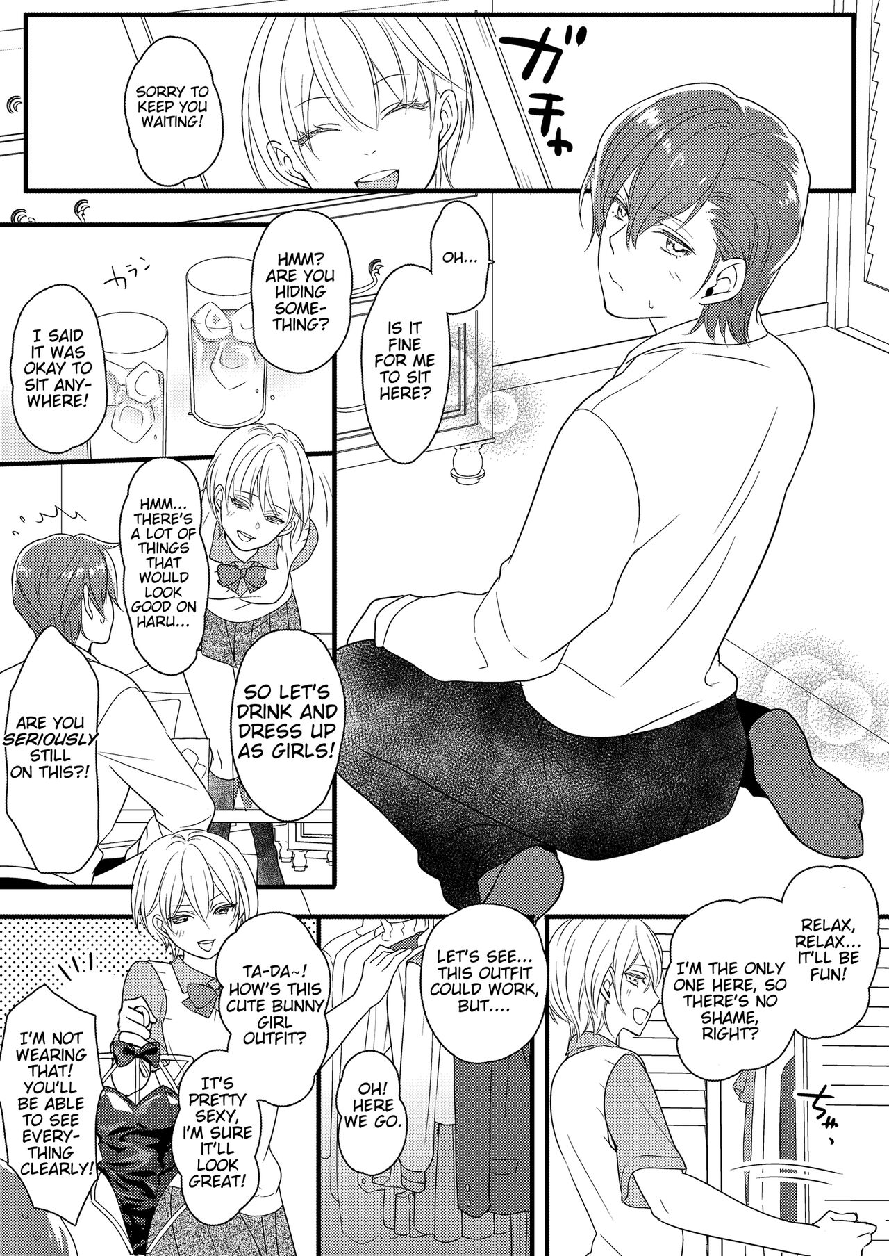 [Marialite (Lyna)]Haru and Sana ～Love Connected Through Cosplay～[English] [Mikodayo] Page 11