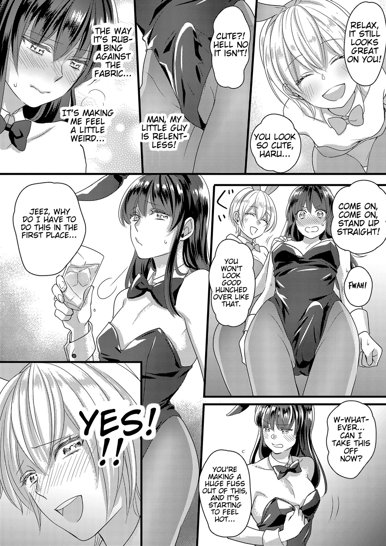 [Marialite (Lyna)]Haru and Sana ～Love Connected Through Cosplay～[English] [Mikodayo] Page 14