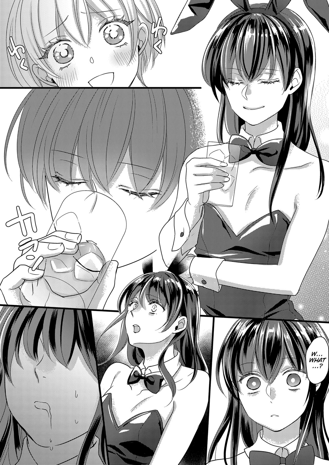 [Marialite (Lyna)]Haru and Sana ～Love Connected Through Cosplay～[English] [Mikodayo] Page 15