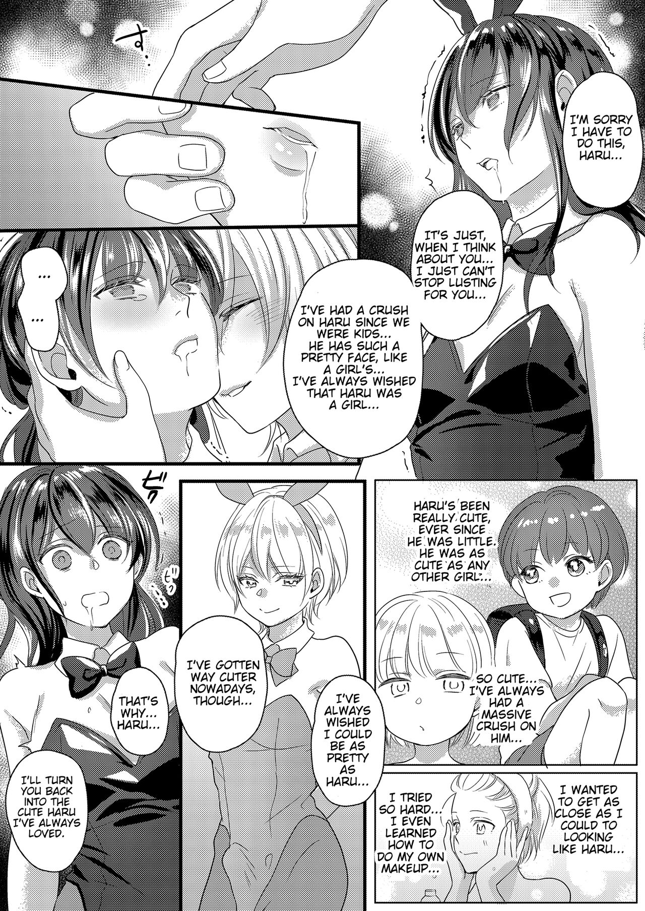 [Marialite (Lyna)]Haru and Sana ～Love Connected Through Cosplay～[English] [Mikodayo] Page 16